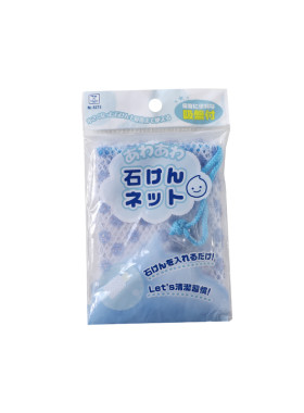 日本进口挂式沐浴香皂网肥皂起泡