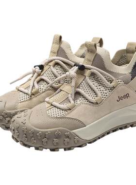 jeepXP厚底户外徒步登山鞋女2026新款爬山防滑运动鞋透气四季女鞋