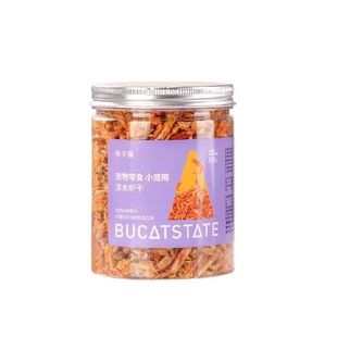 乌龟饲料淡水虾干无盐鱼干龟粮鳄龟巴西龟草龟面包虫干粮鱼食零食