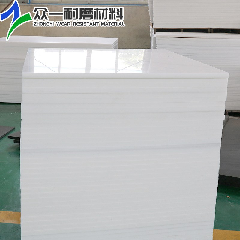 后八轮车厢底板拉石头用加厚滑板车厢滑板不堵料煤仓衬板黑色pe板