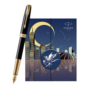 【法国进口高端送礼】PARKER/派克钢笔官方旗舰店卓尔18K金法国进口墨水笔以梦为马礼盒领导老师高档商务刻字