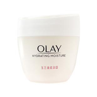 olay玉兰油保湿补水滋润霜女士面部搽脸护肤白里透红商超正品擦脸