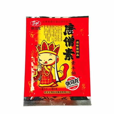 张奇龙唐僧素牛排怀旧