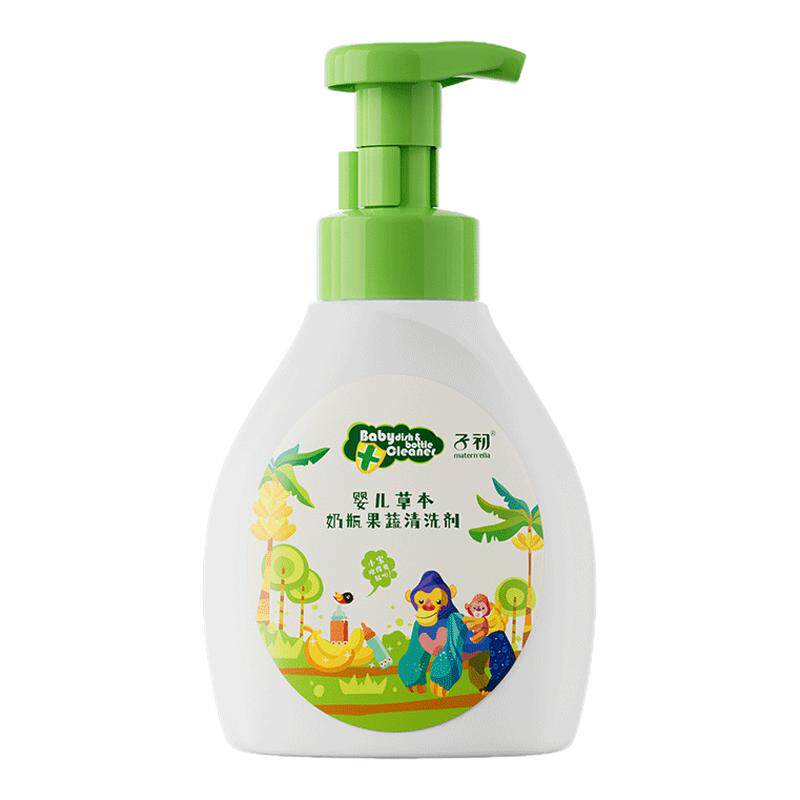 子初奶瓶清洗剂水果蔬菜清洁液婴儿宝宝专用餐具清洗液杯子洗洁精
