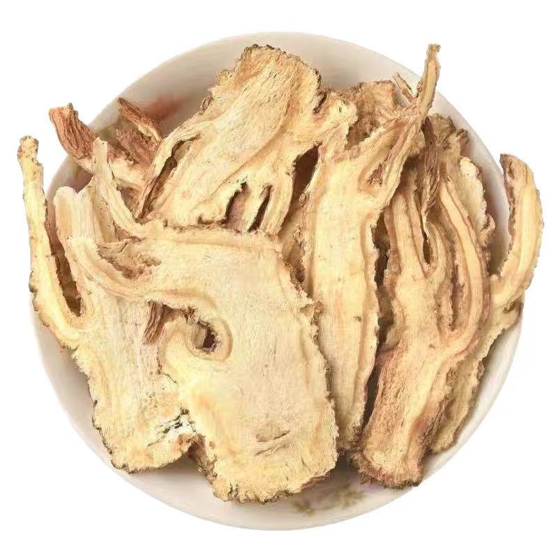甘肃岷县当归中药材正品特产煮鸡蛋当归干货当归片泡水煲汤纯天然