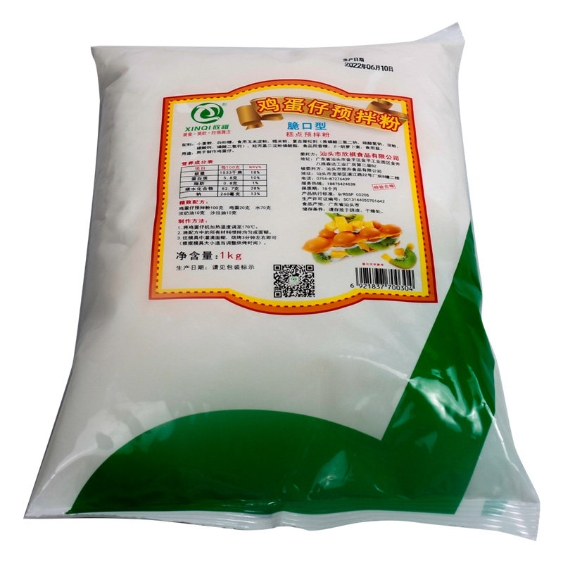 口味家用配方1kg鸡蛋仔粉