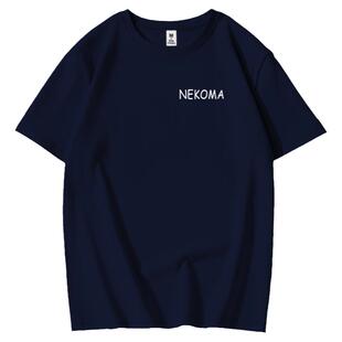 排球少年周边短袖纯棉衣服乌野高校西谷夕音驹动漫cos男女宽松T恤