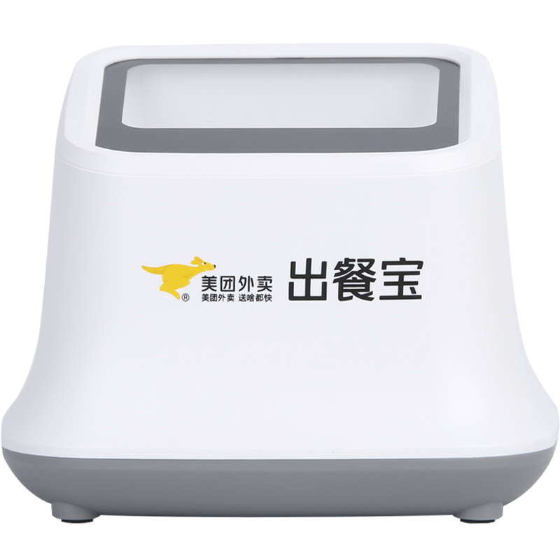 美團(tuán)外賣(mài)出餐寶雙平臺(tái)餓了么自動(dòng)上報(bào)神器飛鵝智掌柜水獺接單寶4G+WIFI指派騎手取餐接單無(wú)線4.0掃描條碼盒子