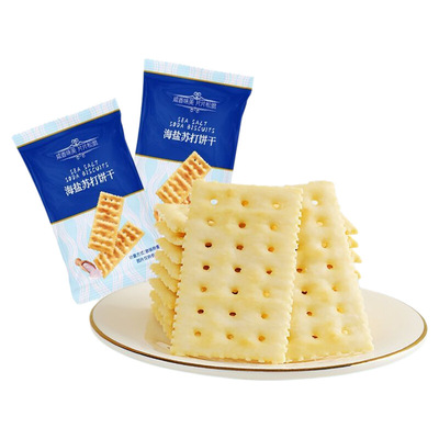 海盐苏打饼干养胃治胃酸无糖健康碱性苏打饼干追剧好吃食品旗舰店