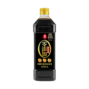 莲花0添加酿造酱油1L 特级生抽黄豆家用凉拌炒菜面蘸料调料旗舰店
