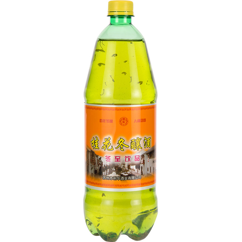 【预售】 苏州老东吴酒厂桂花冬酿酒团圆年货冬至饮品1.25L/瓶