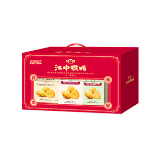 【年货礼盒】江中猴姑原味米稀猴菇酥性饼干猴头菇苏打养胃送礼