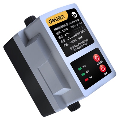 得力增压泵静音智能全自动家用