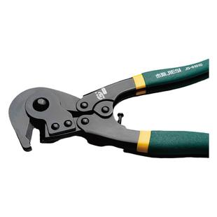 杰斯工具 精品鹰嘴钳鹰嘴断线钳床垫钳电线钳