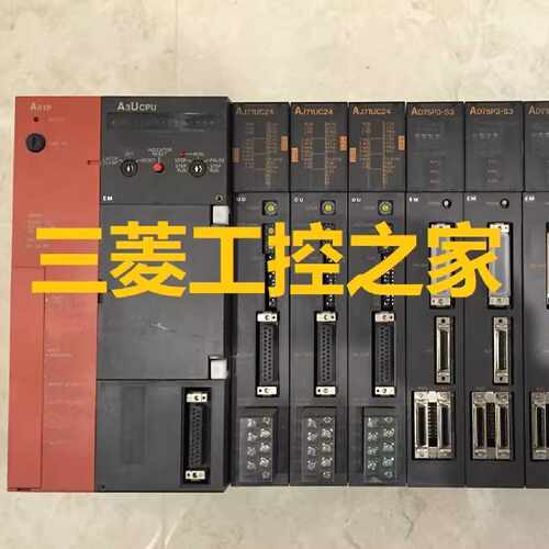 议价* A2ACPUP21 A2NCPU AJ61BT11 A65B A58B MJ71UC24 三菱PLC