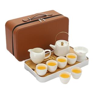 羊脂玉白瓷旅行功夫茶具套装家用便携式户外旅游泡茶盖碗茶壶茶杯