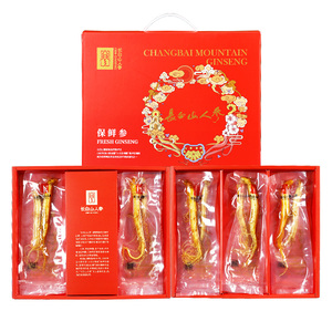 【官旗】长白山人参保鲜参15支整根新鲜人参