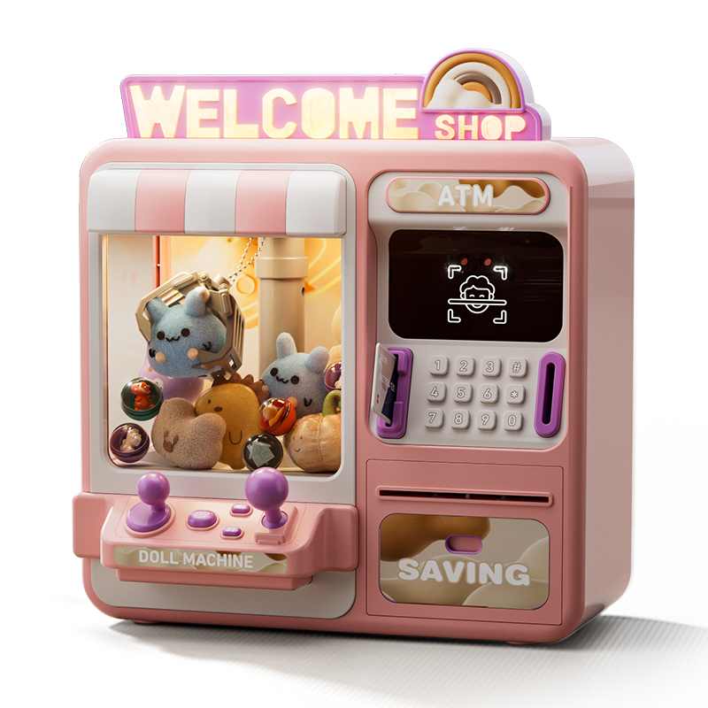 2025新款儿童抓娃娃机小型家用女孩生日礼物小学生爆火玩具夹扭蛋