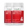 HealthyCare辅酶Q10胶囊100粒*2中老年优惠