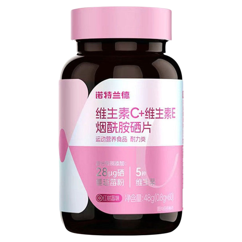 诺特兰德维生素C+E+烟酰胺咀嚼片