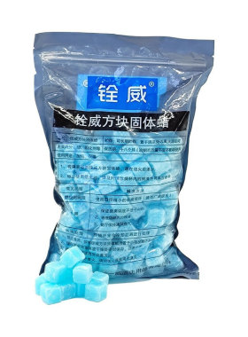 铨威酒精块烧烤点炭助燃神器