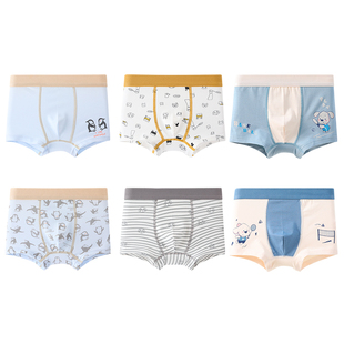 男童内裤儿童纯棉a类平角裤小男孩四角短裤小童抗菌男宝宝中大童