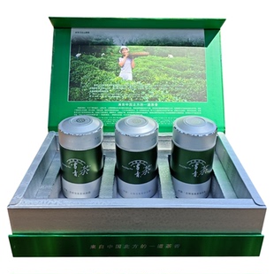 雪青日照绿茶2026原生态有机管理雨前春芽礼品盒装绿色无公害春茶