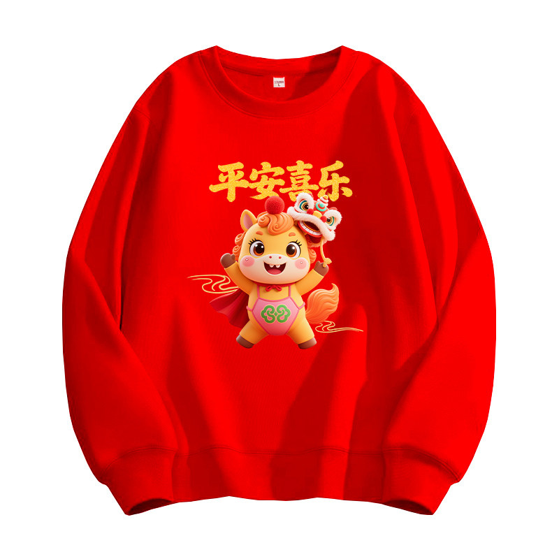 2026马年亲子装卫衣红色本命年过新年一家四三口拍照全家福拜年服
