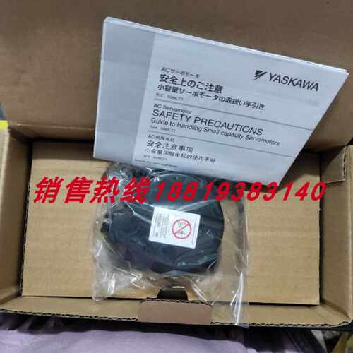 议价UTSAE-B17CLE安川机器人编码器SGMRS-44A2A-YRA1质保一年