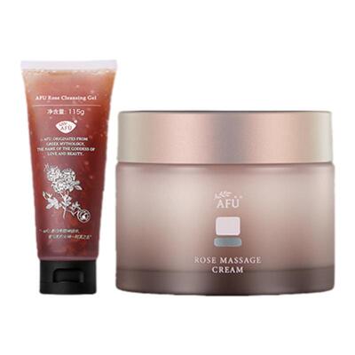 阿芙试用装体验合集省钱小妙招