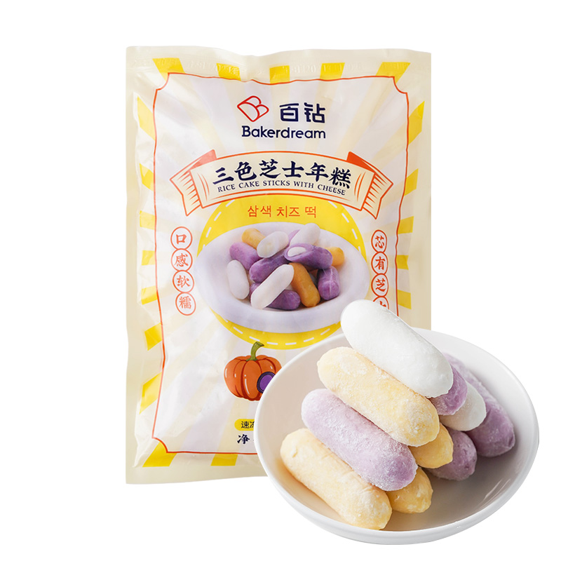 百钻三色芝士年糕家用自制夹心拉丝年糕烤年糕条部队火锅食材500g