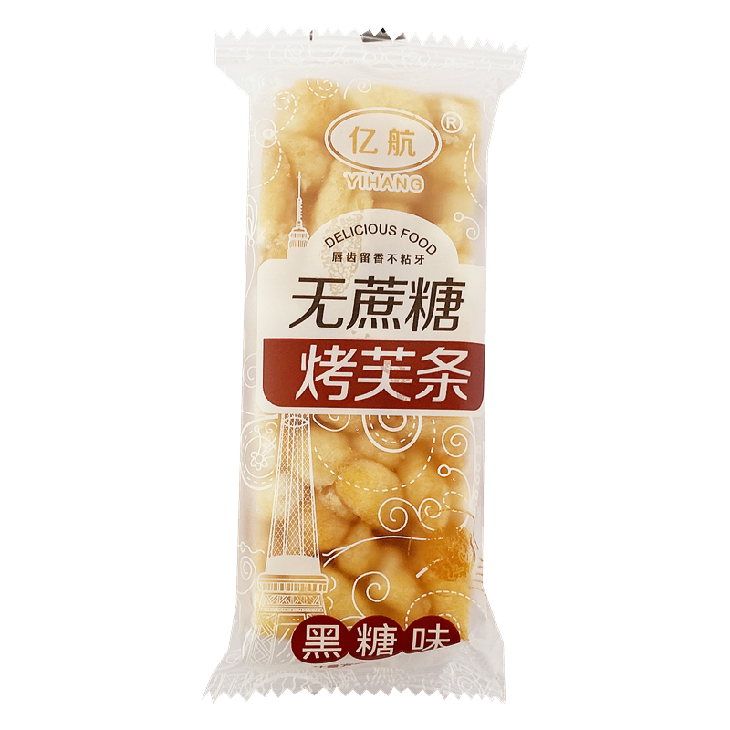 亿航无蔗糖烤芙条沙琪玛零食小吃