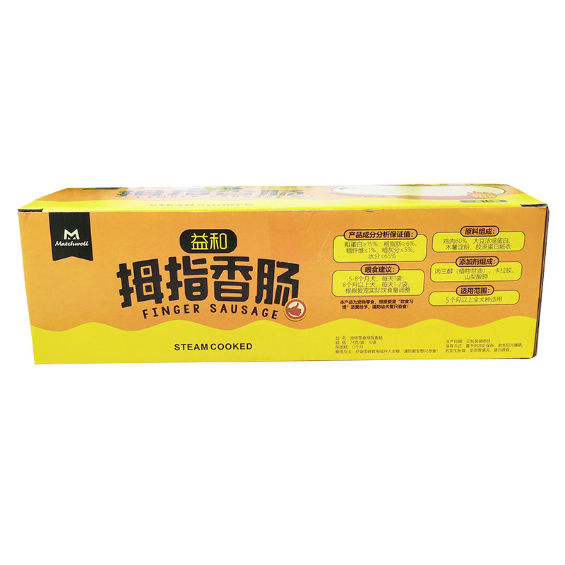 16袋益和拇指香肠益和