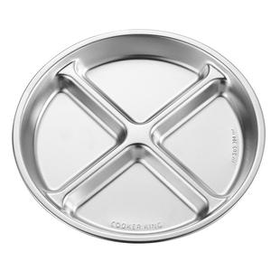 304不锈钢儿童分格餐盘211减脂大人减肥专用早餐水果三格圆盘子碗