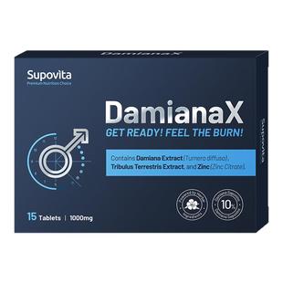 supovita仙宝维他达米阿那植物皂甙2代Damiana阳草特纳草男士补充