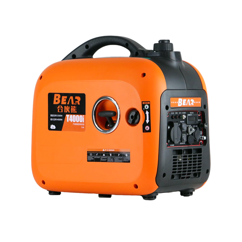 合伙熊静音发电机220v小型家用变频大功率汽油摆摊户外野营便携式
