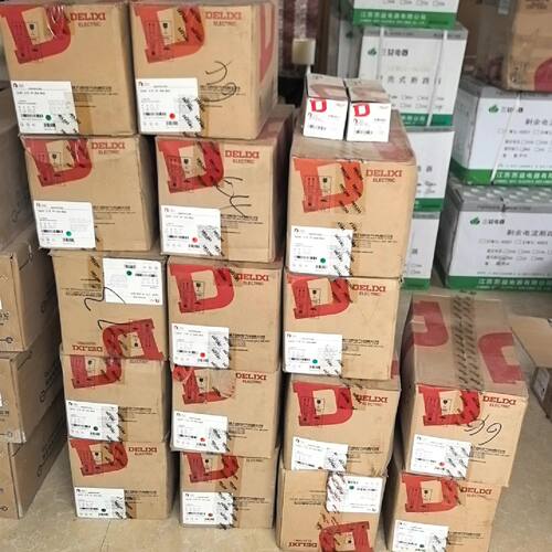 询价下单德力西小型断路器DZ47 ，全新库存，32A720只，40A