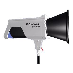 Rawray若锐 600w双色温影视灯 600X大功率拍照室内摄影灯补光灯影棚专业户外太阳灯直播间主播专用深抛打光灯