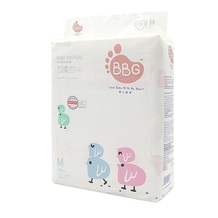 BBG变频蓝芯羽柔纸尿裤干爽防侧漏婴儿尿不湿超薄透气MXL送试用装