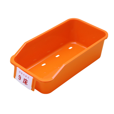 s08+输液药盒医用塑料收纳盒