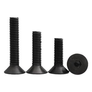 8.8级沉头内六角螺丝平锥头螺钉平杯螺栓M6M8M10M12M14M16M18-M30