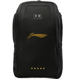 李宁乒乓球双肩包运动乒乓球包专用乒乓球运动包男款乒乓球收纳袋