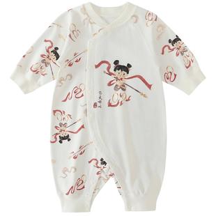 百天宝宝衣服春季男宝周岁礼服女宝国风哈衣新生儿婴儿纯棉连体衣