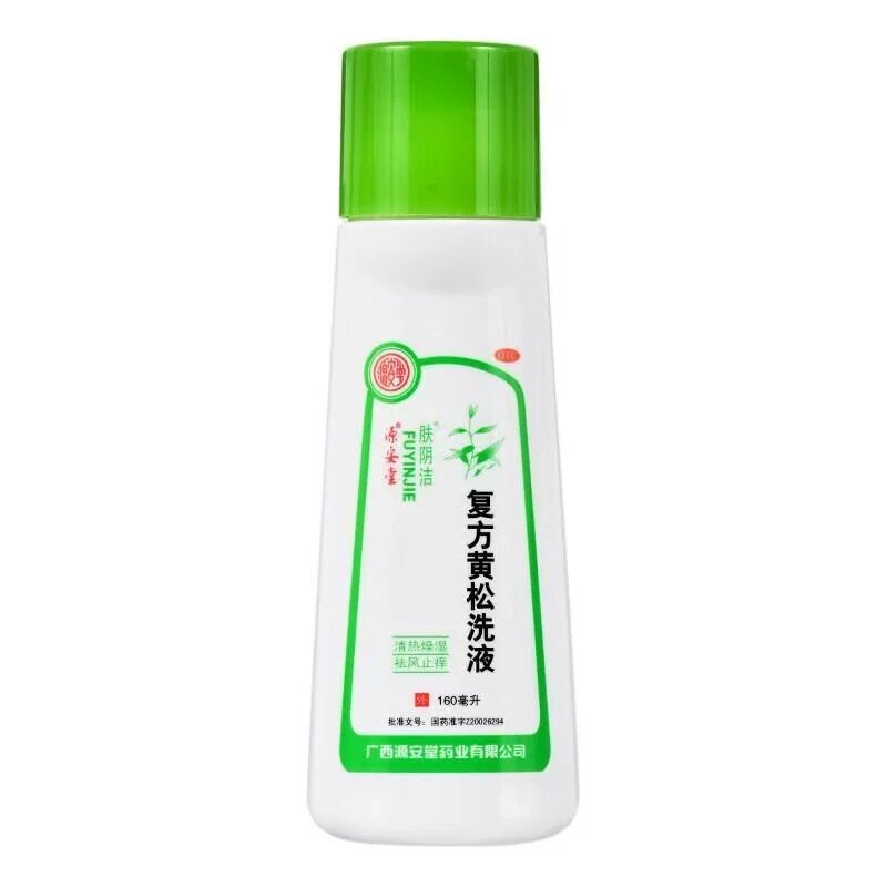 [肤阴洁]复方黄松洗液160ml/瓶