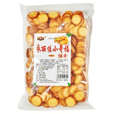 雪花台湾小奇福饼干原料