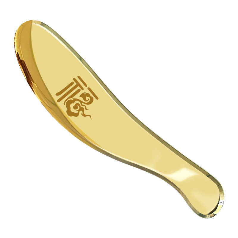 纯黄铜刮痧板全身通络免费刻字