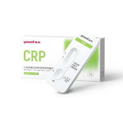 鱼跃感冒检测CRP检测纸微创无菌
