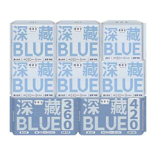 她研社卫生巾日用夜用超薄棉柔姨妈巾女整箱组合装正品官方旗舰店