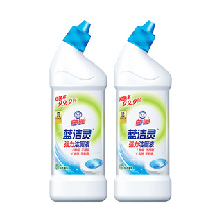白猫蓝洁灵洁厕液洁厕灵马桶清洁剂家用实惠装清香除垢去渍洁厕精