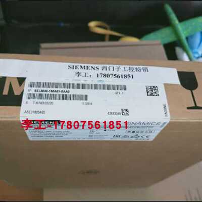 议价西门子 6SL3040-1/0LA/MA00/01-0AA1/0 S120 控制单元 CU310